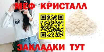 не бодяженный Ливны
