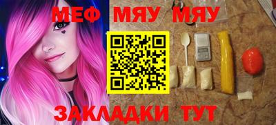 MDMA Premium VHQ Лесосибирск