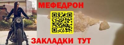 MDMA Premium VHQ Лесосибирск