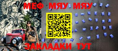 не бодяженный Ливны