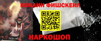 MDMA Premium VHQ Лесосибирск