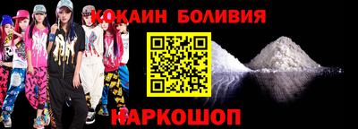 не бодяженный Ливны