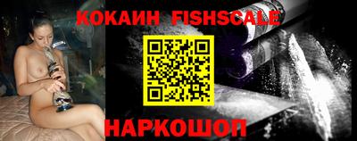 стафф Ликино-Дулёво