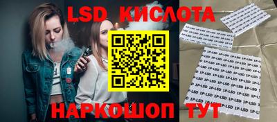 MDMA Premium VHQ Лесосибирск