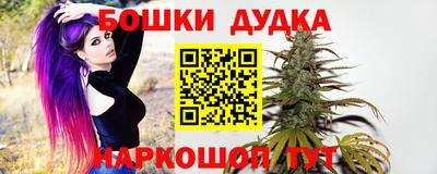 кокаин перу Мариинск
