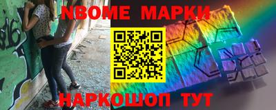 MDMA Premium VHQ Лесосибирск