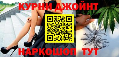 кокаин перу Мариинск