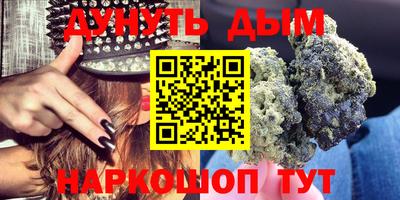 стафф Ликино-Дулёво