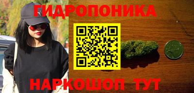 стафф Ликино-Дулёво