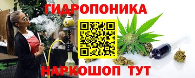 MDMA Premium VHQ Лесосибирск