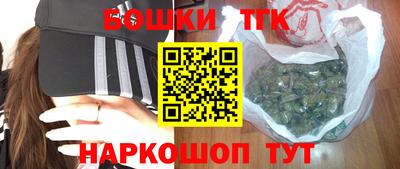 таблы Малгобек