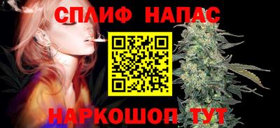 не бодяженный Ливны