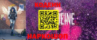 не бодяженный Ливны