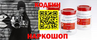 мефедрон мука Малоярославец