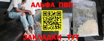 MDMA Premium VHQ Лесосибирск