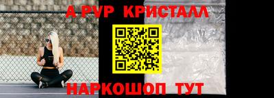 не бодяженный Ливны