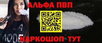MDMA Premium VHQ Лесосибирск