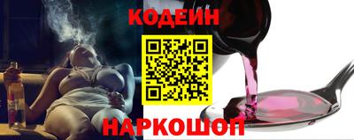 стафф Ликино-Дулёво