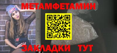 стафф Ликино-Дулёво