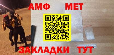 кокаин перу Мариинск