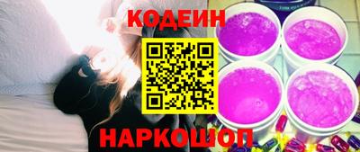 стафф Ликино-Дулёво