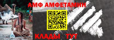 MDMA Premium VHQ Лесосибирск