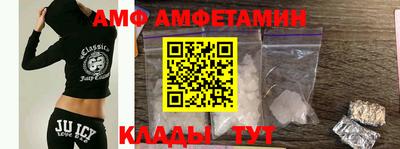 не бодяженный Ливны