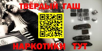 не бодяженный Ливны