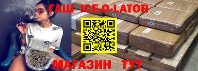 не бодяженный Ливны