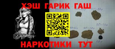 мефедрон мука Малоярославец
