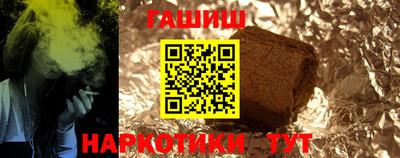 не бодяженный Ливны