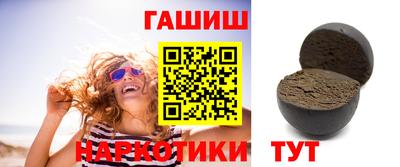 мефедрон мука Малоярославец