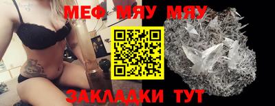 MDMA Premium VHQ Лесосибирск