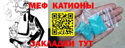MDMA Premium VHQ Лесосибирск