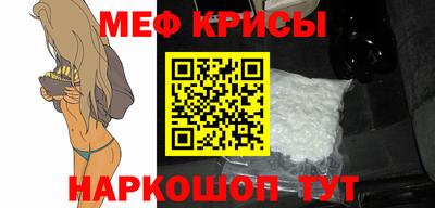 не бодяженный Ливны