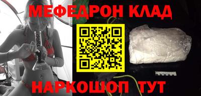 не бодяженный Ливны